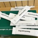 지방간 수치 낮추기 성공 후기 솔직하게