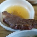 한빈식육식당