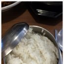 삼거리한식