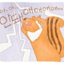 보글보글공방 이미지