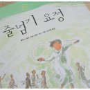 스팬디 이미지