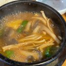 자양동 정육식당! 축산물 자양 직매장 후기