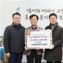 비케이엔지니어링 철원신문