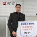 ㈜광성 이미지