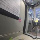 경민세차장 이미지