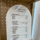 투쓰리 헤어라인 이미지
