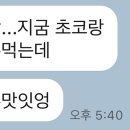 베이킹놀이터 이미지