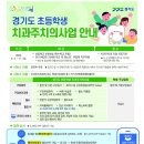 연세스타치과 이미지