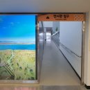 낫개약수터 이미지