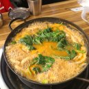 내고향오리김치찌개