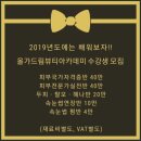 올가스킨 네이버블로그