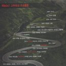 장성종묘 이미지