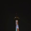 명동카정비 | 남산타워 여행 후기 &amp; 이용 꿀팁 정리 🌉