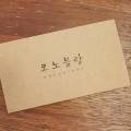 맘스토리(mom story) 이미지