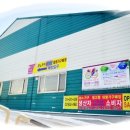 여주-0269 네이버블로그