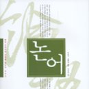 세현고등학교 이미지