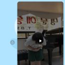연지음악학원 이미지