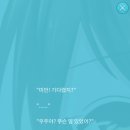 신우주 이미지