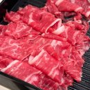 헬로우 주어 이미지