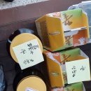 금무리농장 이미지
