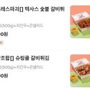 돈돼후야시장 이미지