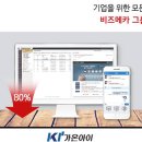 가온산업 이미지