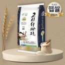 안중농업협동조합 이미지