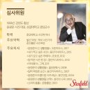 스타이용원 이미지