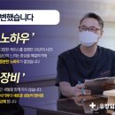 유항외과 이미지