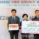 씨앤에스어린이집 이미지