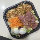 어썸 포레스트