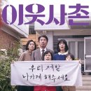 (주)시네마허브 이미지