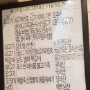 본죽&비빔밥 파주 야당역점 이미지