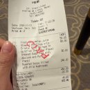 승빈생오리 | [마카오 맛집] The Eight 디에잇 미쉐린 2스타 런치 딤섬 및 요리 후기 (예약방법, 메뉴 추천, 포장)