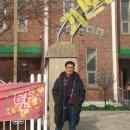 도미네로 이미지