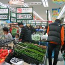 하모니마트 이미지