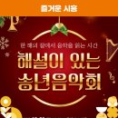 독공 전산세무2급(필기) 이미지