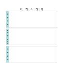 경북행복재활원 이미지