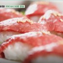 이정래식당 당동점 이미지