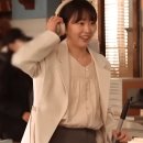 언더커버 하이스쿨 7화 옷 정보