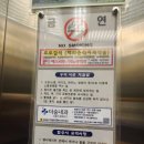 크로바광고 이미지