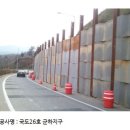 (주)영창 이미지