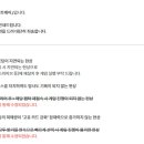 그로업 키즈 이미지