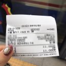 연세마이뷰의원 이미지