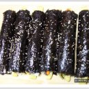 추억김밥 이미지
