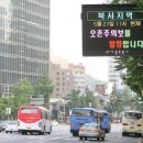 오존사이언스 이미지