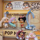 덕인농장 | 팝마트 코엑스점 피규어 구경 라부부 크라잉베이비 실물 영접 후기