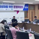 서정대학교 이미지