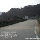 주암교량3교 네이버블로그