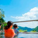 하코네스파 이미지